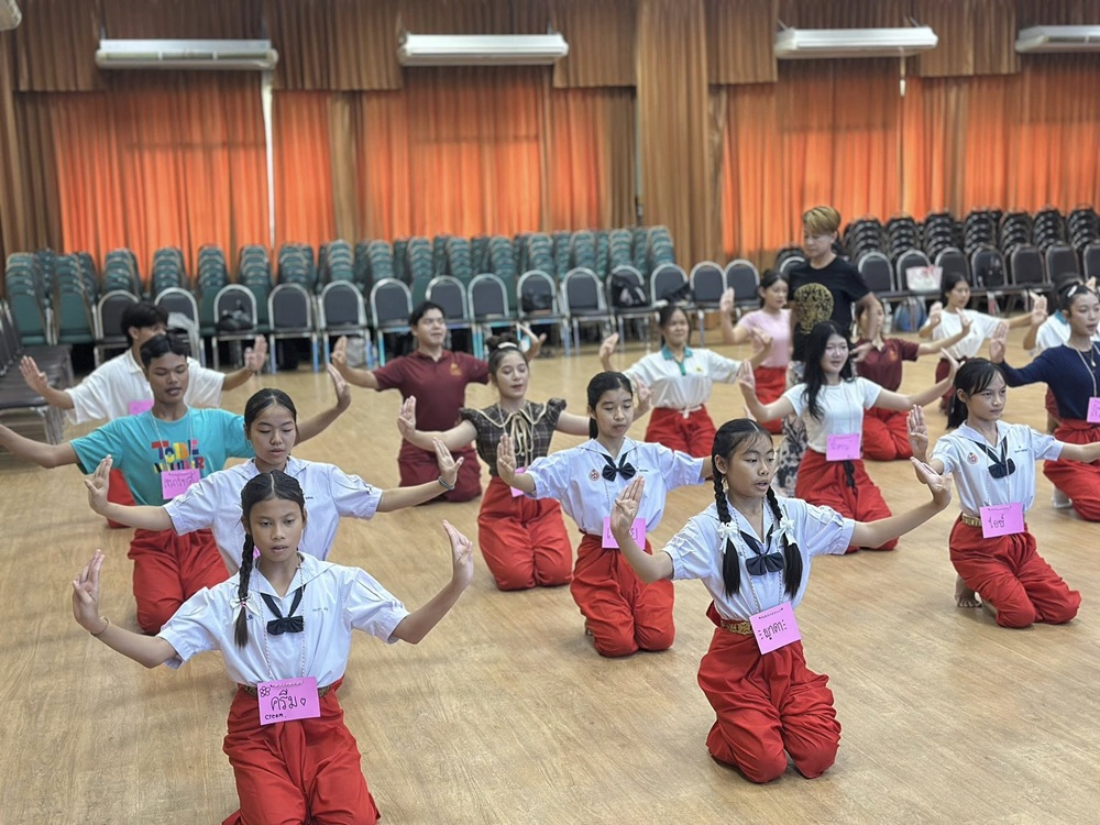 บรรยากาศการ 4