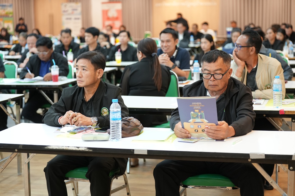 บรรยากาศการ 4