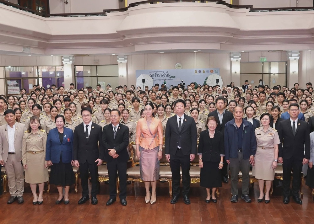 บรรยากาศการ 3