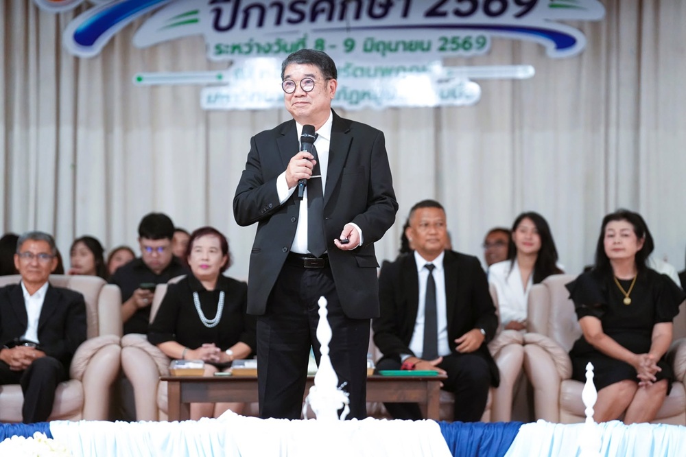 บรรยากาศการ 2