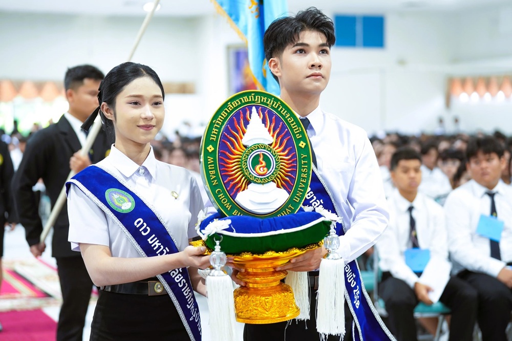บรรยากาศการ 4