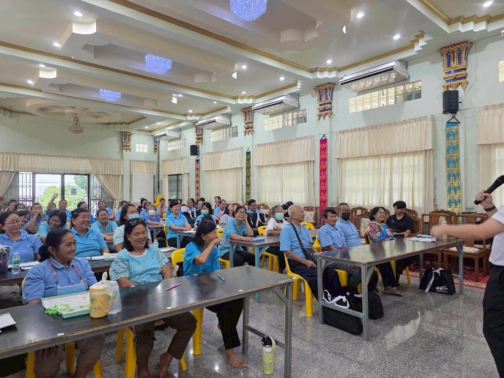 บรรยากาศการ 3