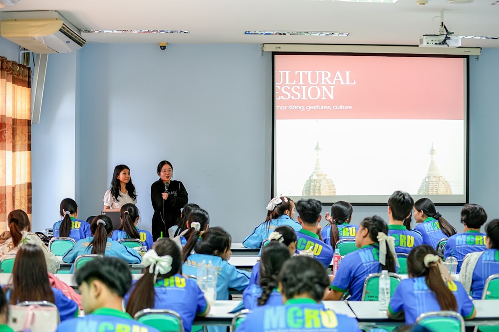 บรรยากาศการ 2