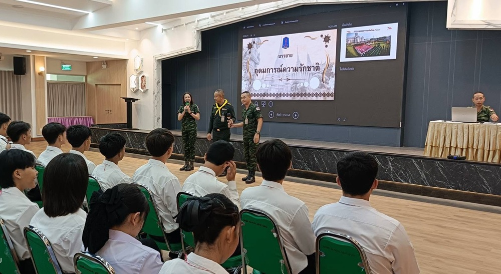 บรรยากาศการ 3