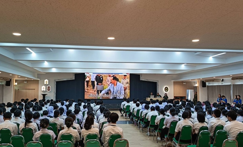 บรรยากาศการ 6