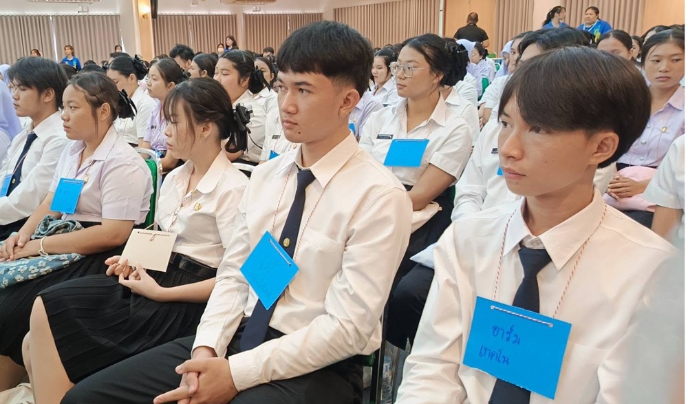 บรรยากาศการ 7