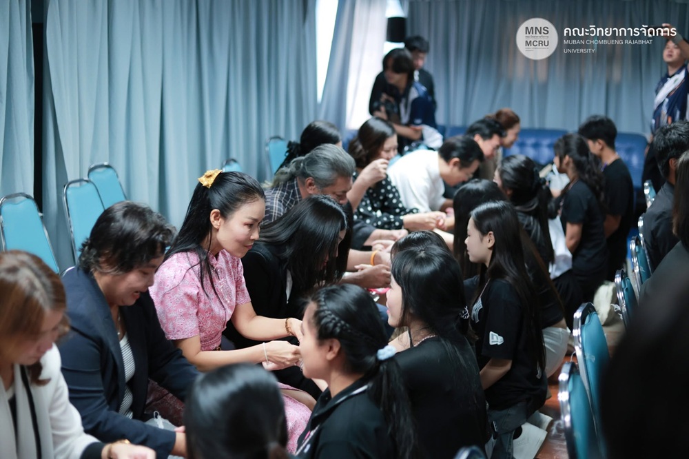 บรรยากาศการ 3