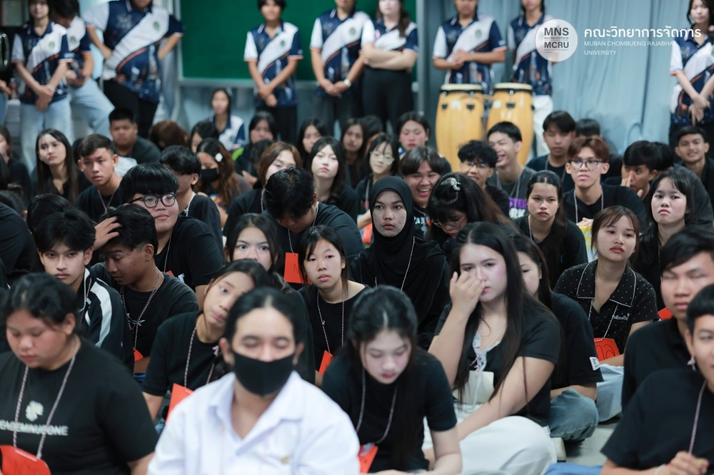 บรรยากาศการ 4
