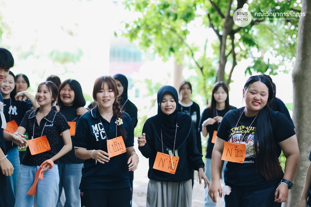 บรรยากาศการ 7