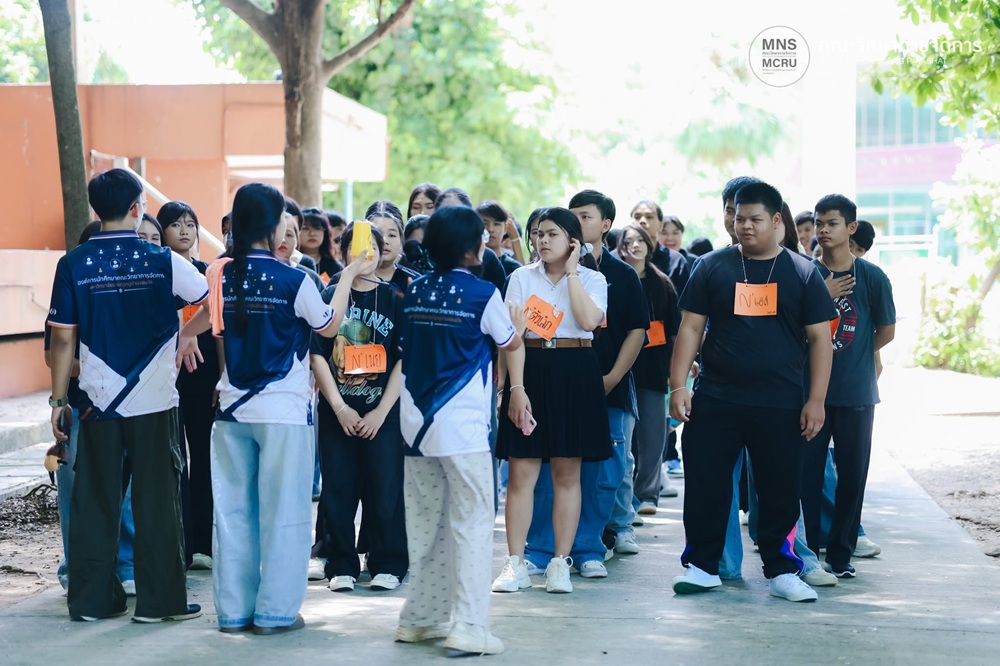บรรยากาศการ 8