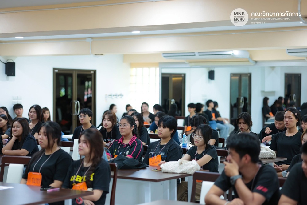บรรยากาศการ 9