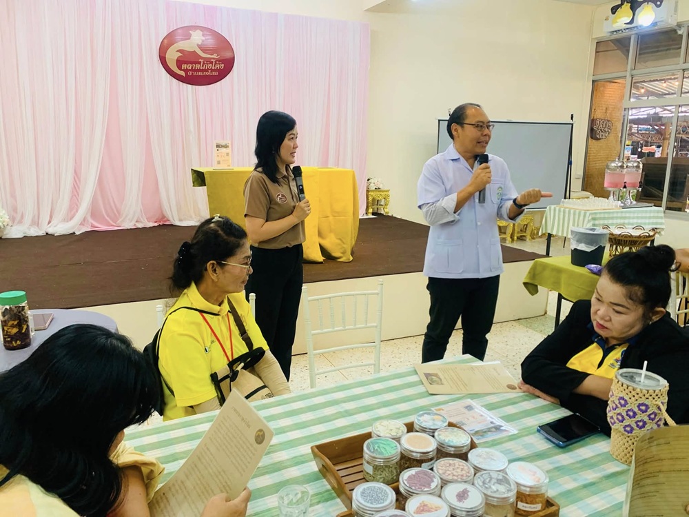 บรรยากาศการ 2