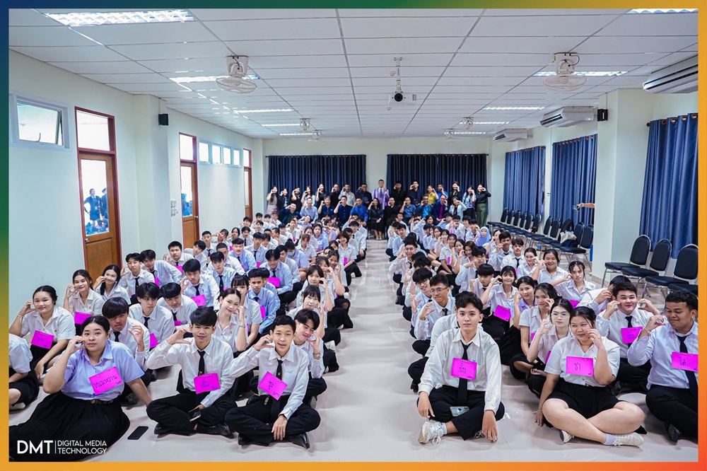 บรรยากาศการ 6