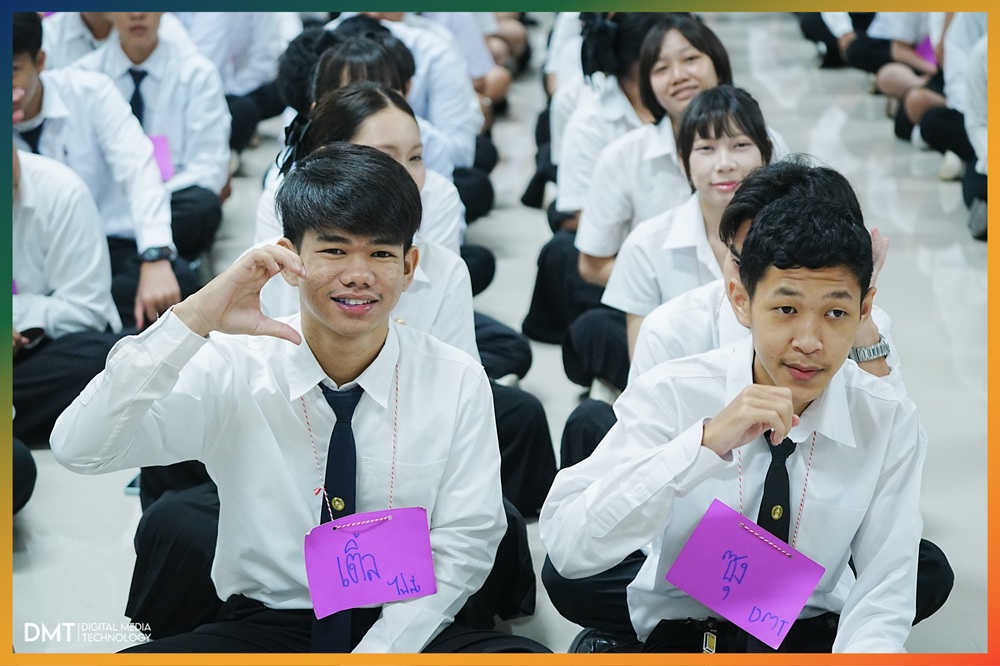 บรรยากาศการ 8