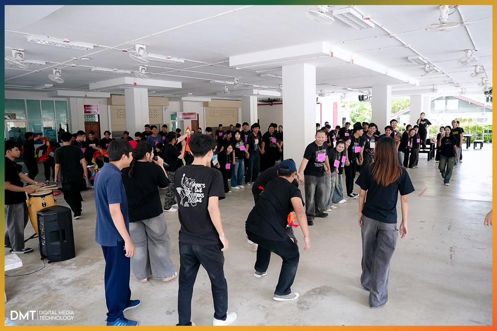 บรรยากาศการ 5