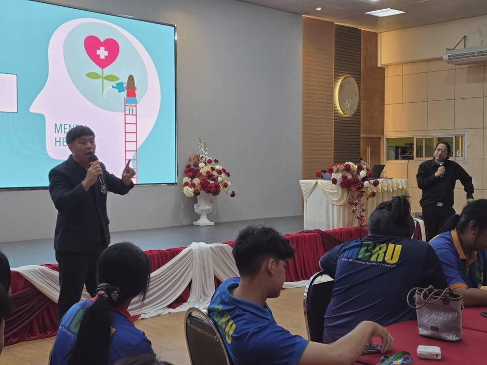 บรรยากาศการ 4