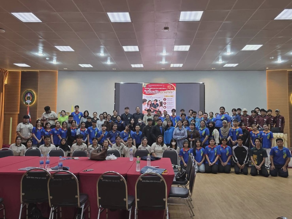 บรรยากาศการ 6