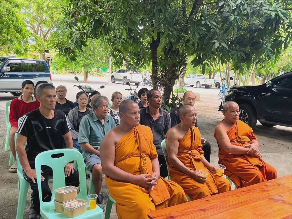 บรรยากาศการ 4
