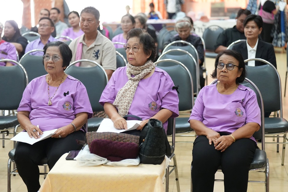 บรรยากาศการ 5