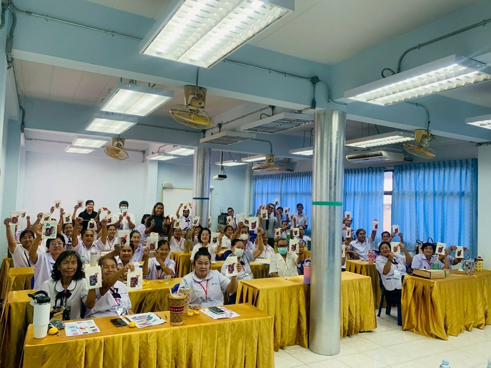 บรรยากาศการ 6