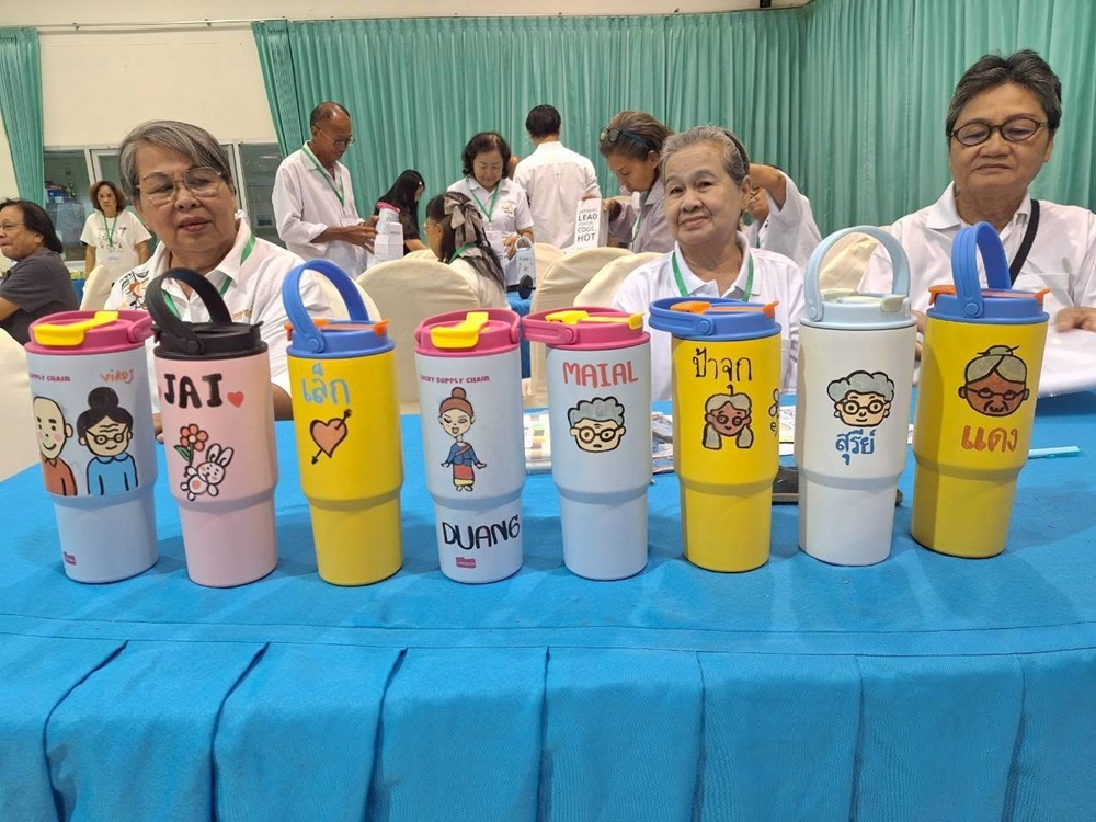 บรรยากาศการ 5