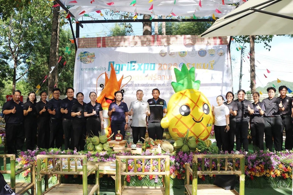 บรรยากาศการ 4