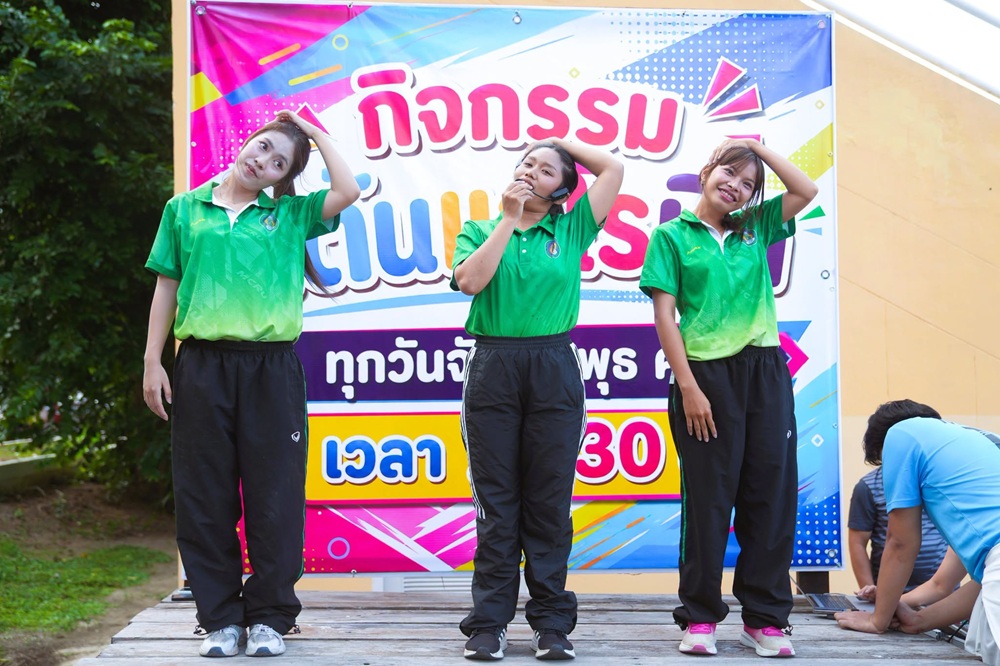บรรยากาศการ 7
