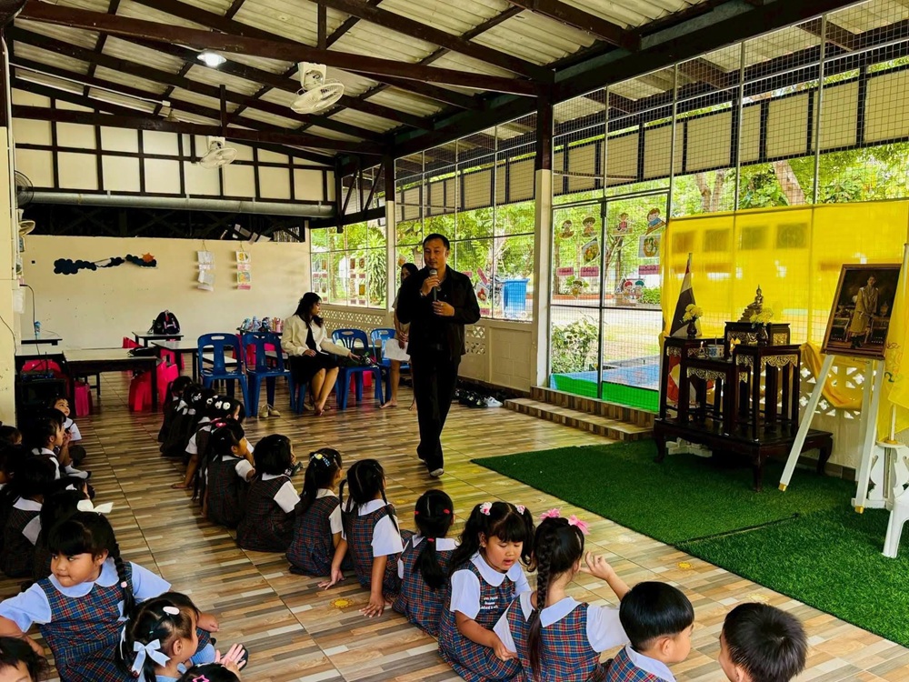 บรรยากาศการ 2