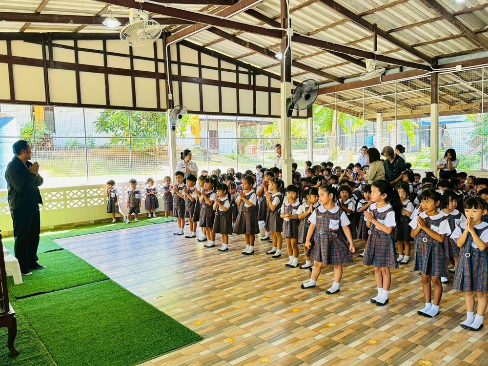 บรรยากาศการ 3