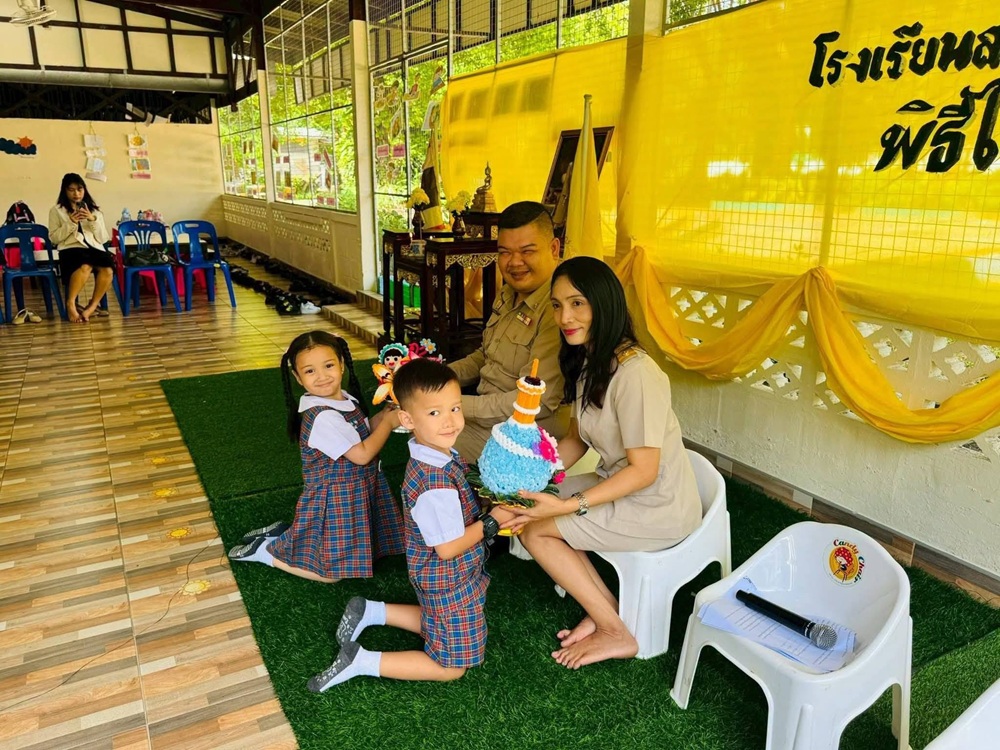 บรรยากาศการ 5