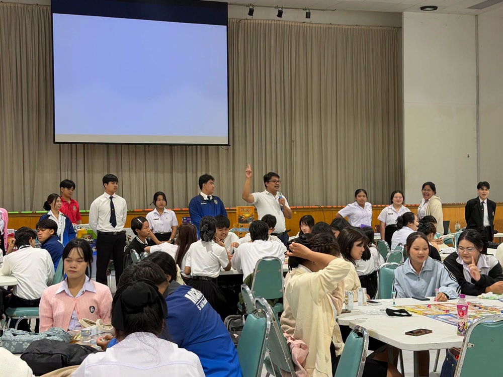 บรรยากาศการ 3