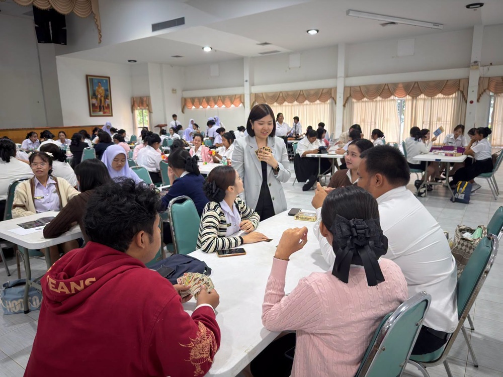 บรรยากาศการ 4