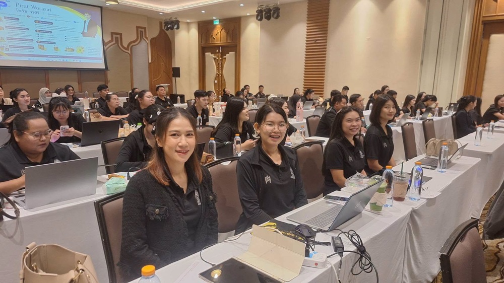 บรรยากาศการ 4