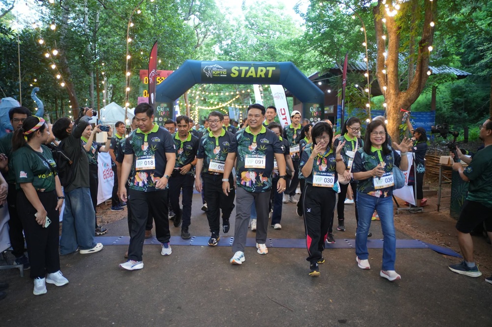 บรรยากาศการ 2