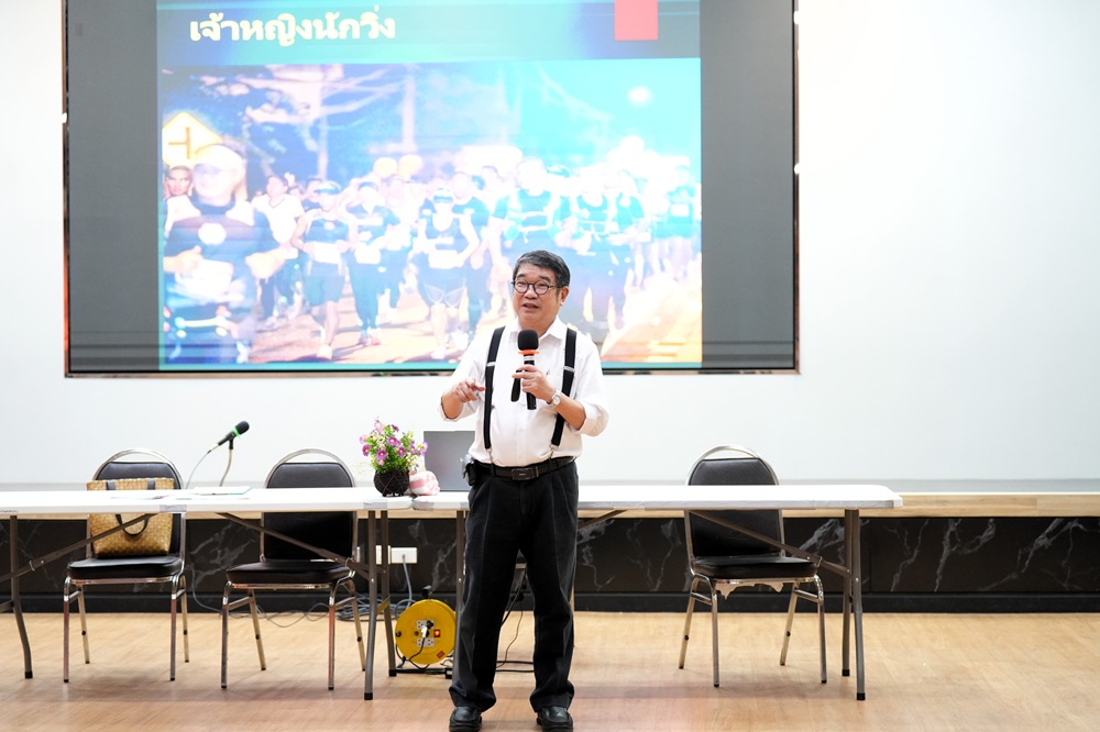 บรรยากาศการ 2