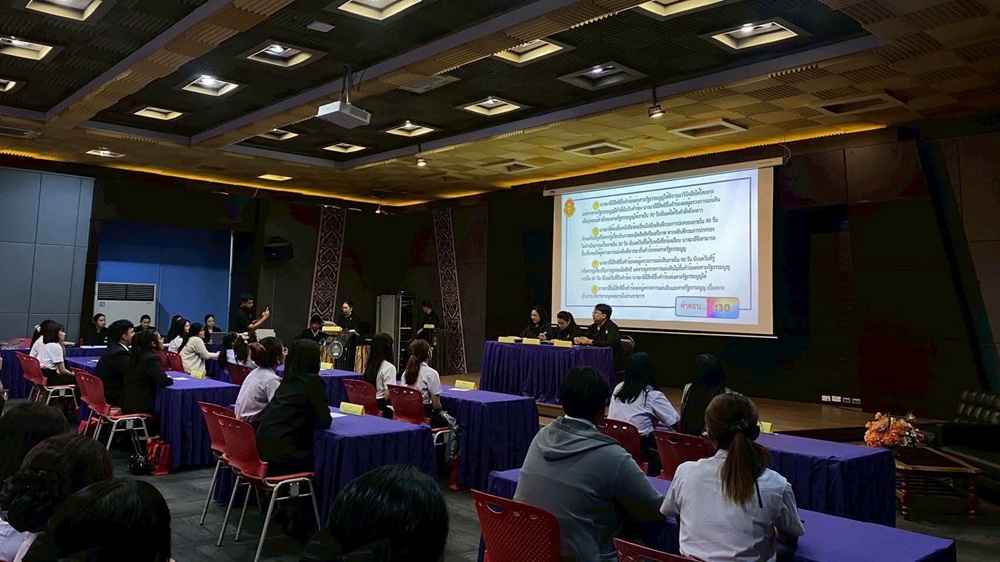 บรรยากาศการ 3