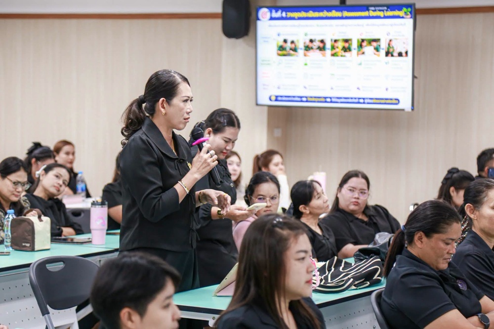 บรรยากาศการ 2