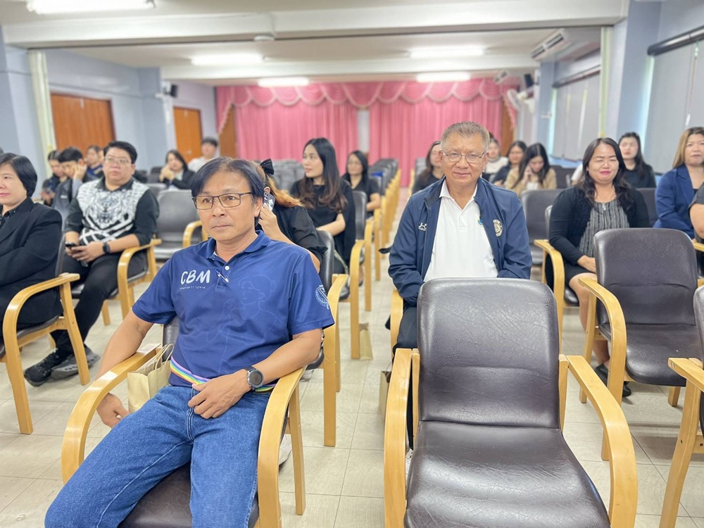 บรรยากาศการ 5