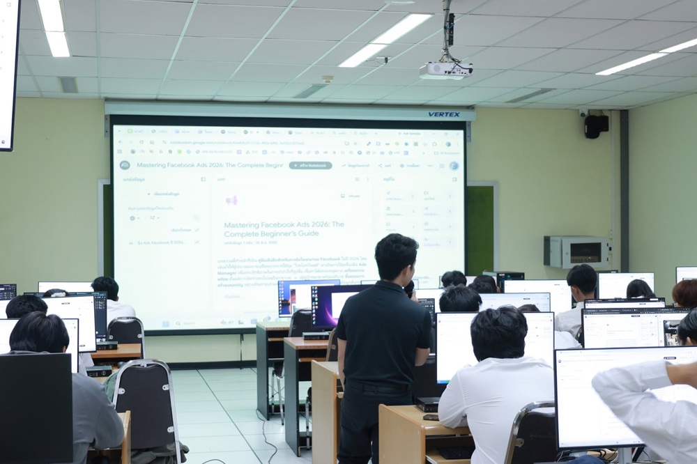 บรรยากาศการ 3