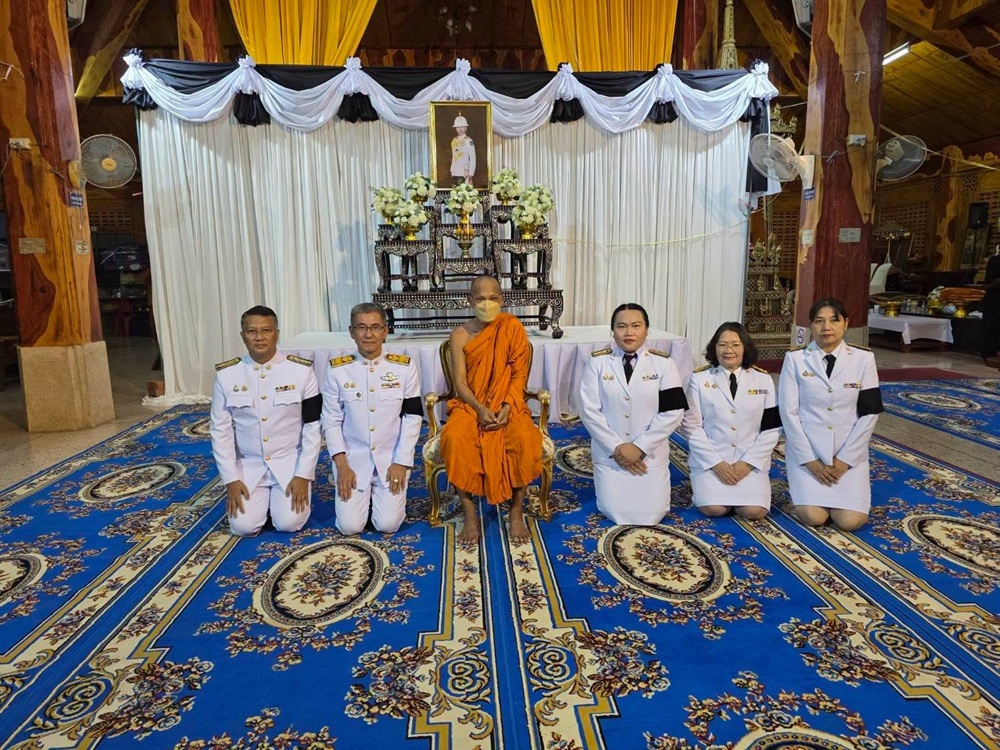 บรรยากาศการ 2