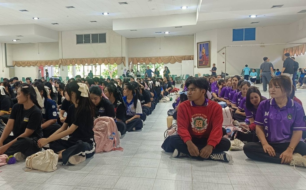 บรรยากาศการ 5