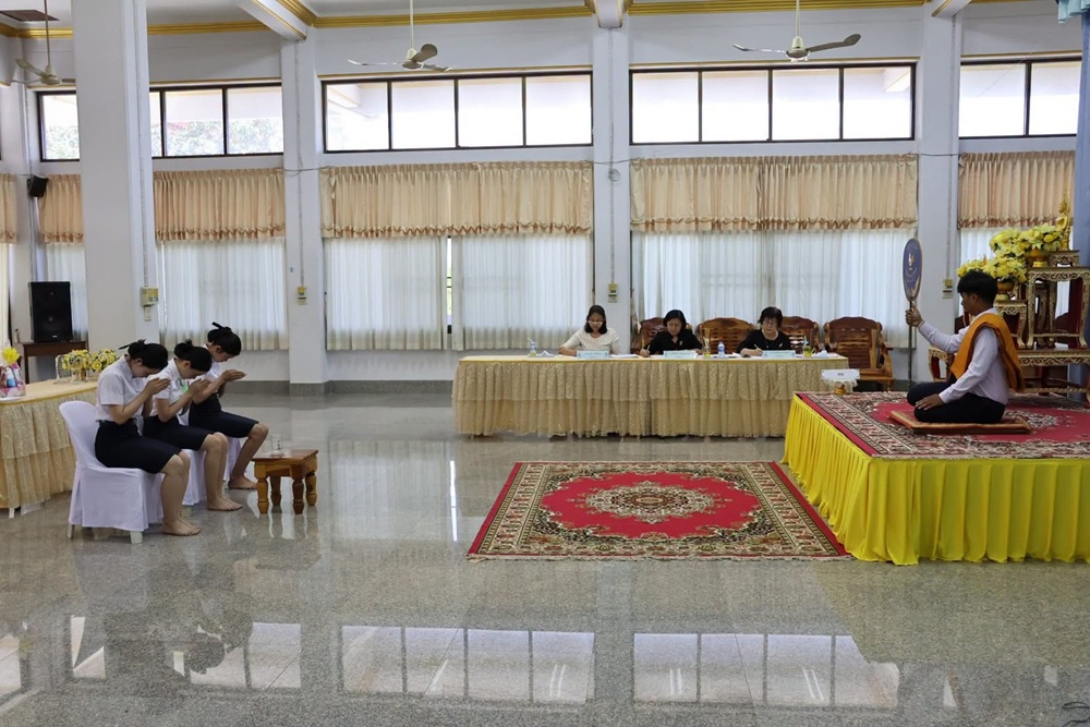 บรรยากาศการ 4