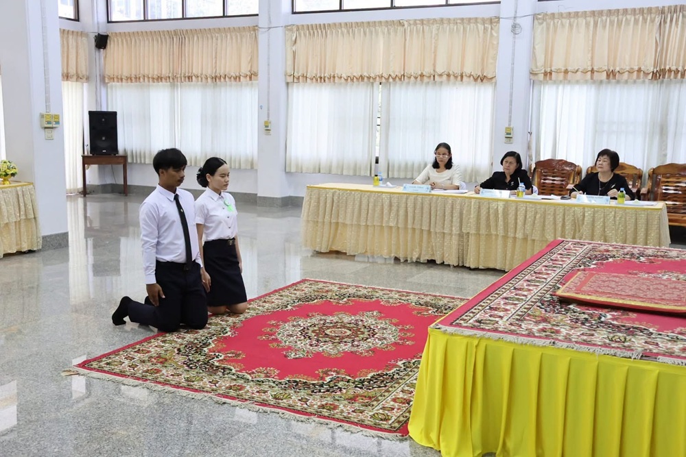 บรรยากาศการ 5