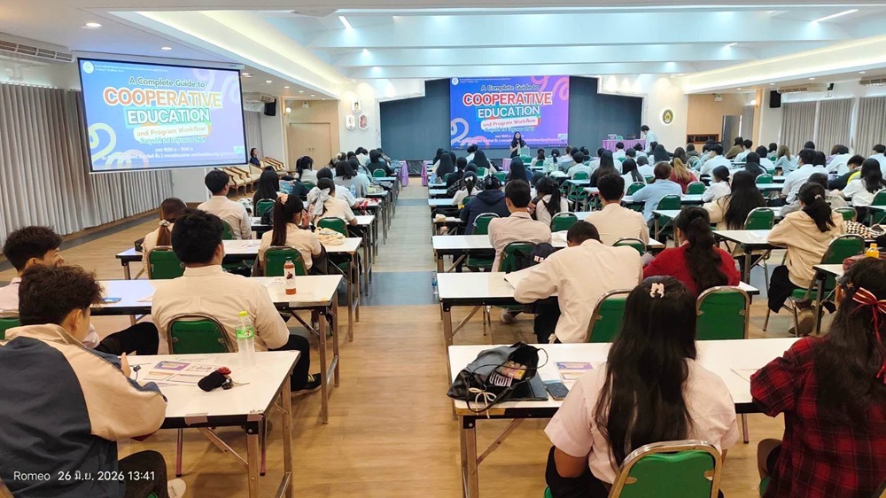 บรรยากาศการ 3
