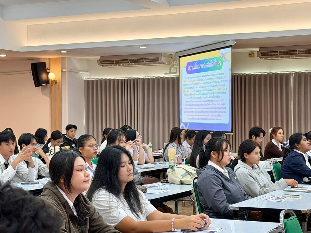 บรรยากาศการ 6