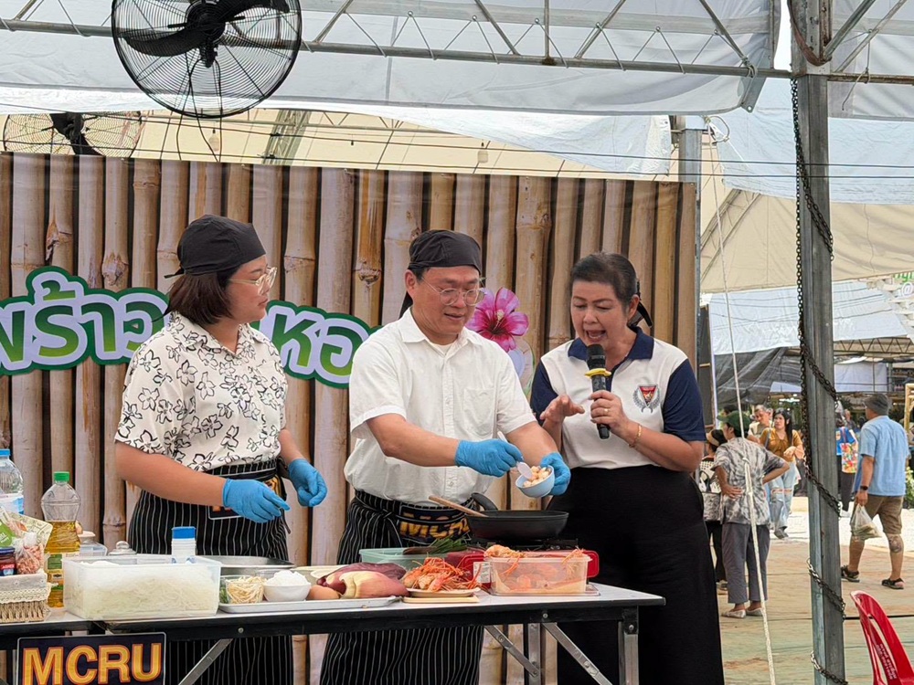 บรรยากาศการ 5