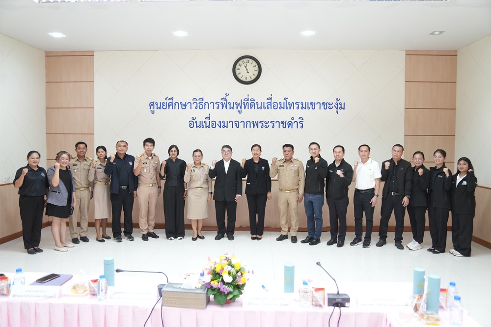 บรรยากาศการ 6