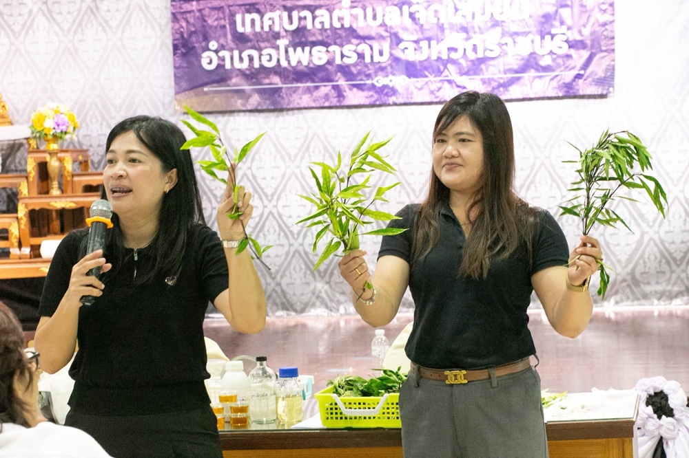 บรรยากาศการ 2