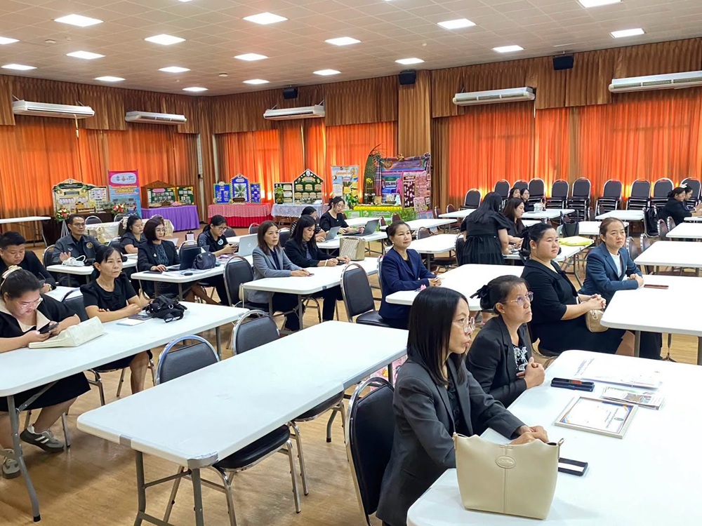 บรรยากาศการ 4