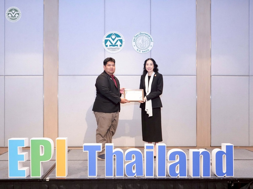 บรรยากาศการ 4